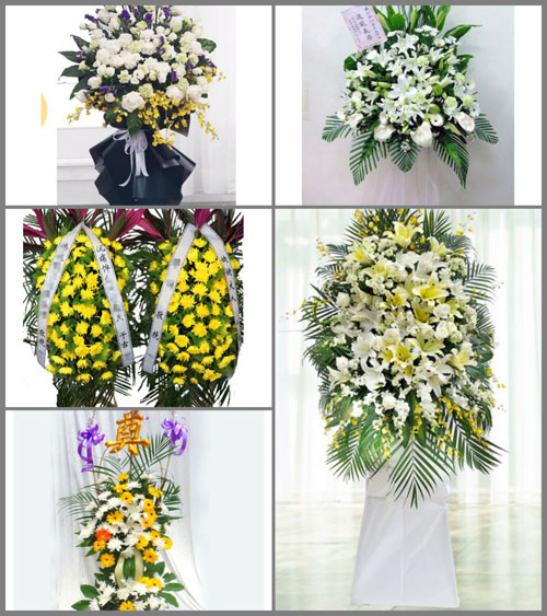 广东江门市开平市百合镇齐塘村白事花篮预定